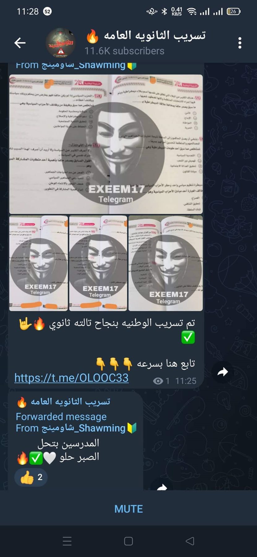 received_1381090512397125