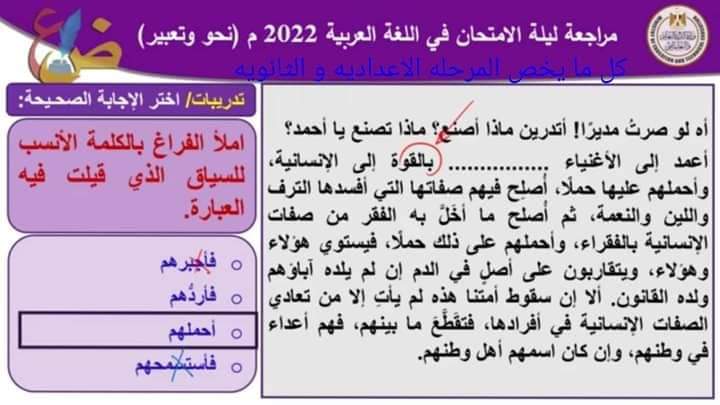 FB_IMG_1655889282266