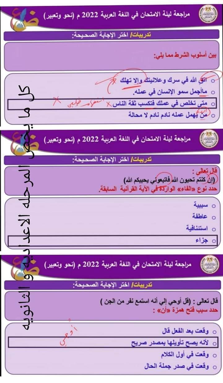 FB_IMG_1655889330902