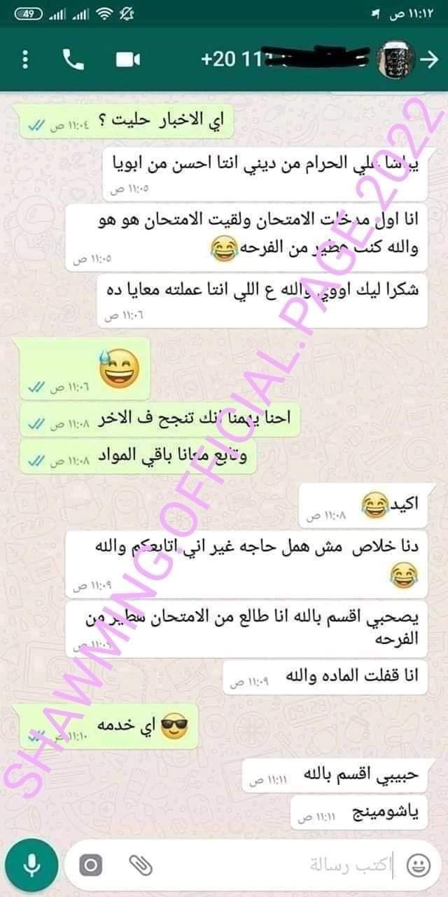 FB_IMG_1656243043881