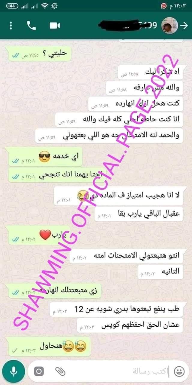 FB_IMG_1656243040649