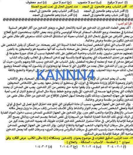 received_414502007357010