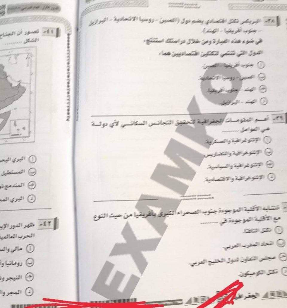 received_5187842857960950