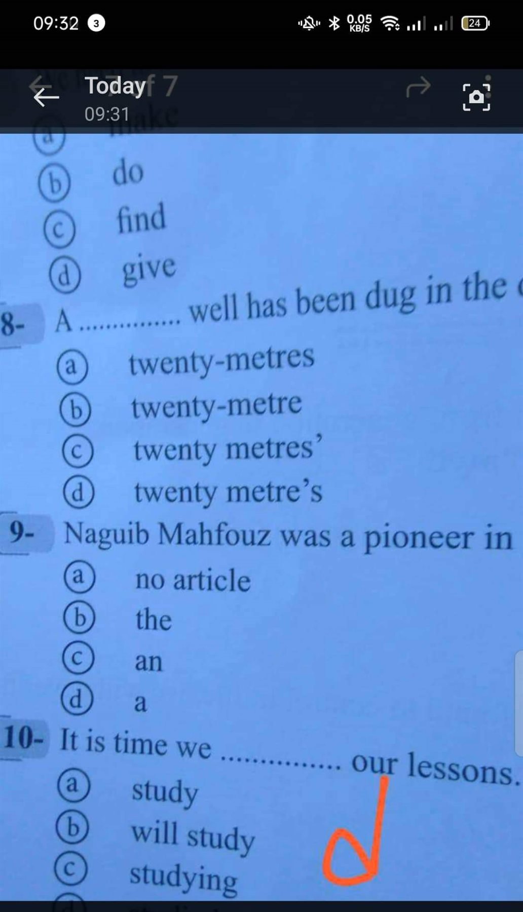 received_775861753772551