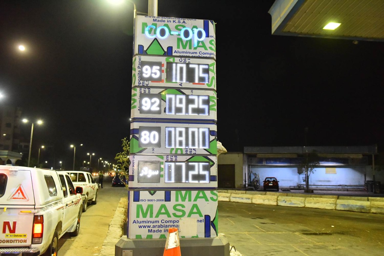 7aff9d78-b888-4a4c-925e-9f27abfe8f4f