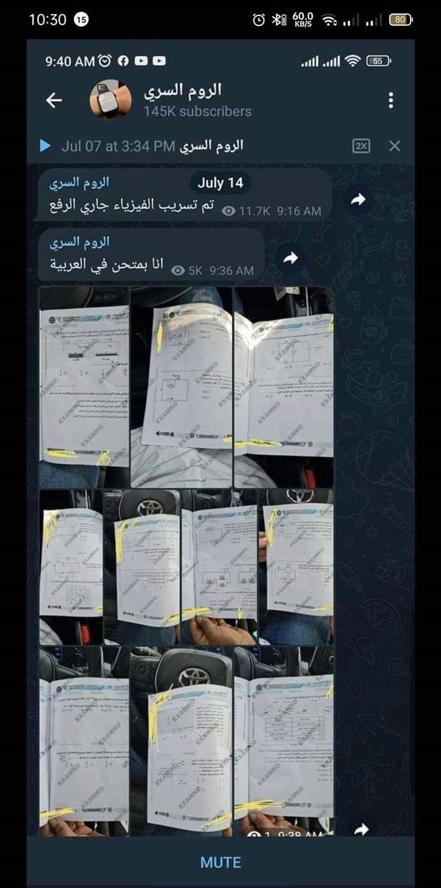 received_324543266560881