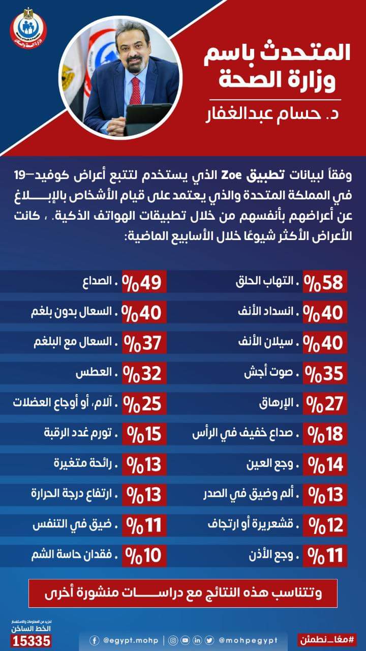 FB_IMG_1657979709351