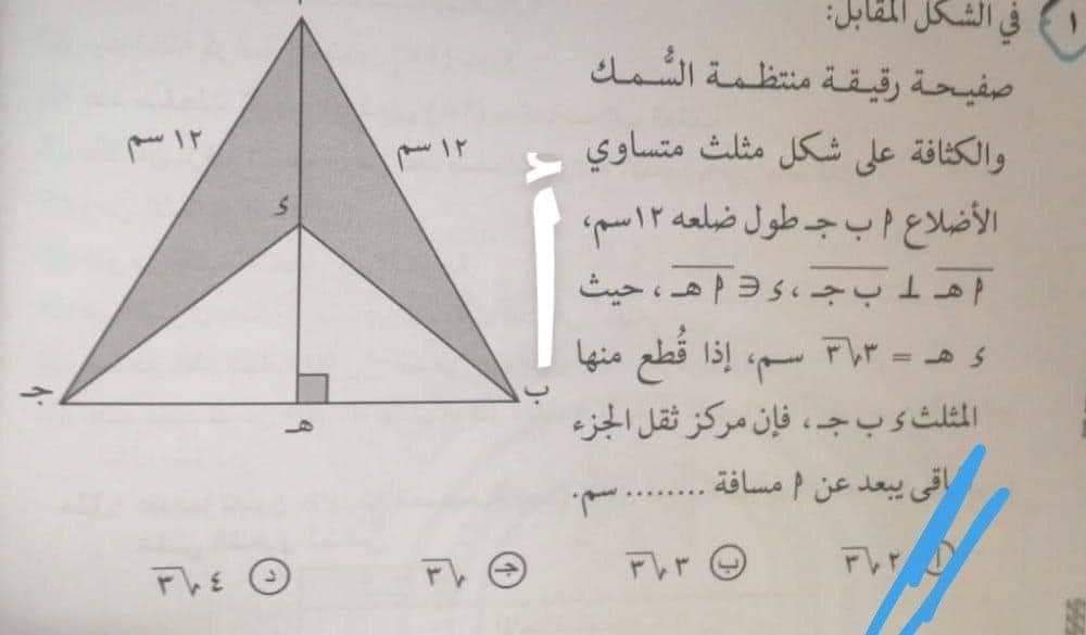 received_757084659040376