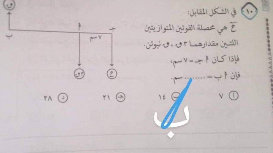 received_1296249354240210