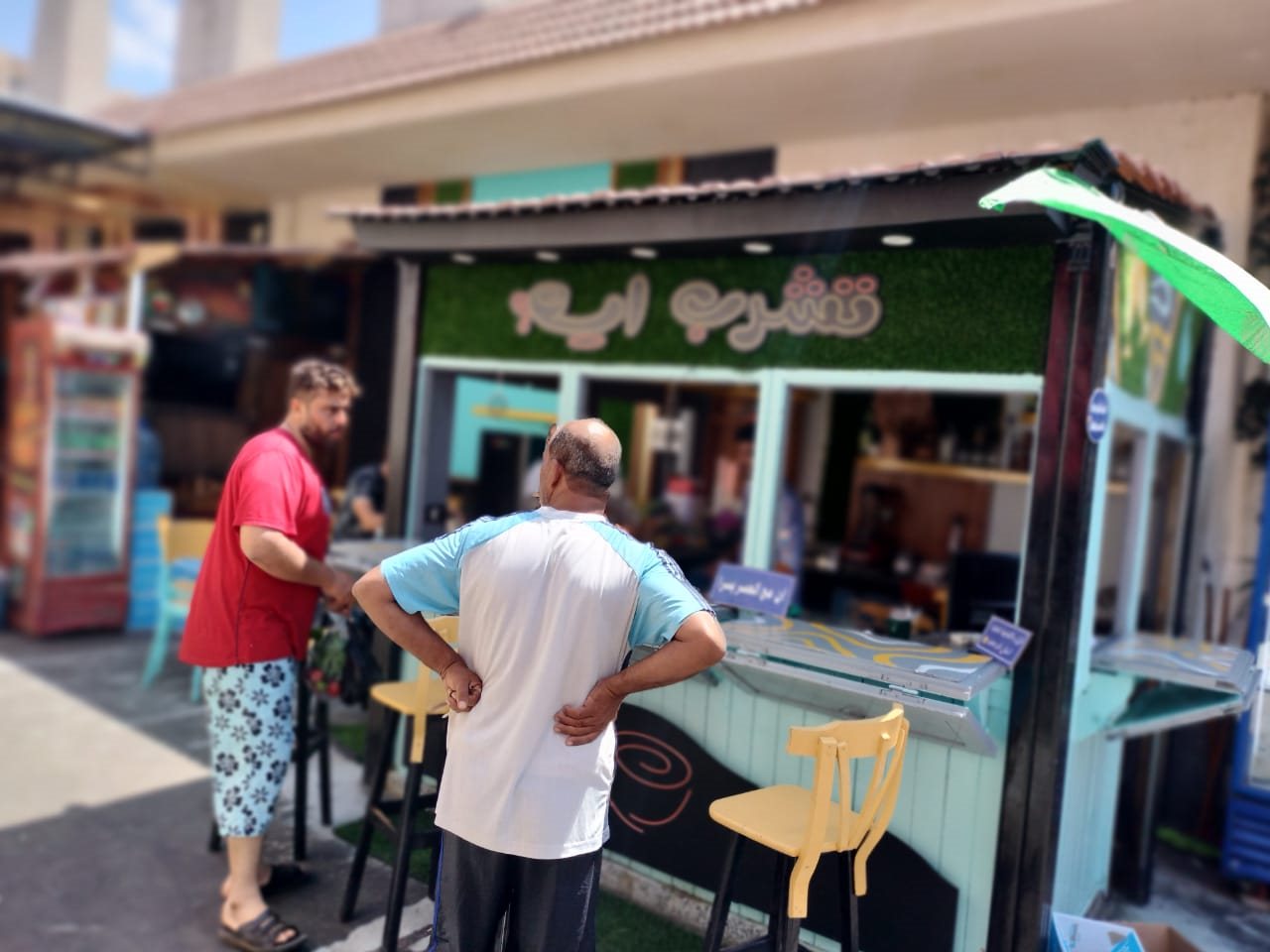 WhatsApp Image 2022-08-12 at 2.46.39 PM