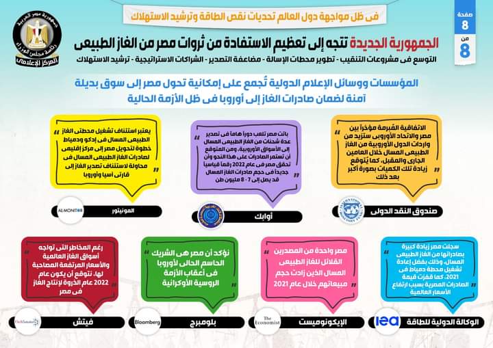 FB_IMG_1664097171467