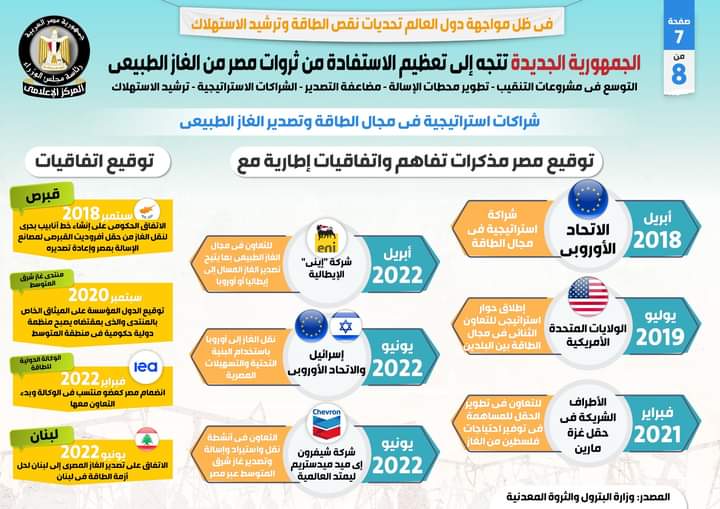 FB_IMG_1664097169121