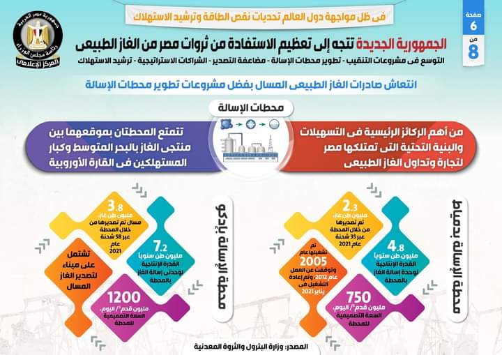 FB_IMG_1664097167099