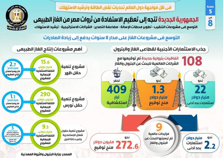 FB_IMG_1664097164275