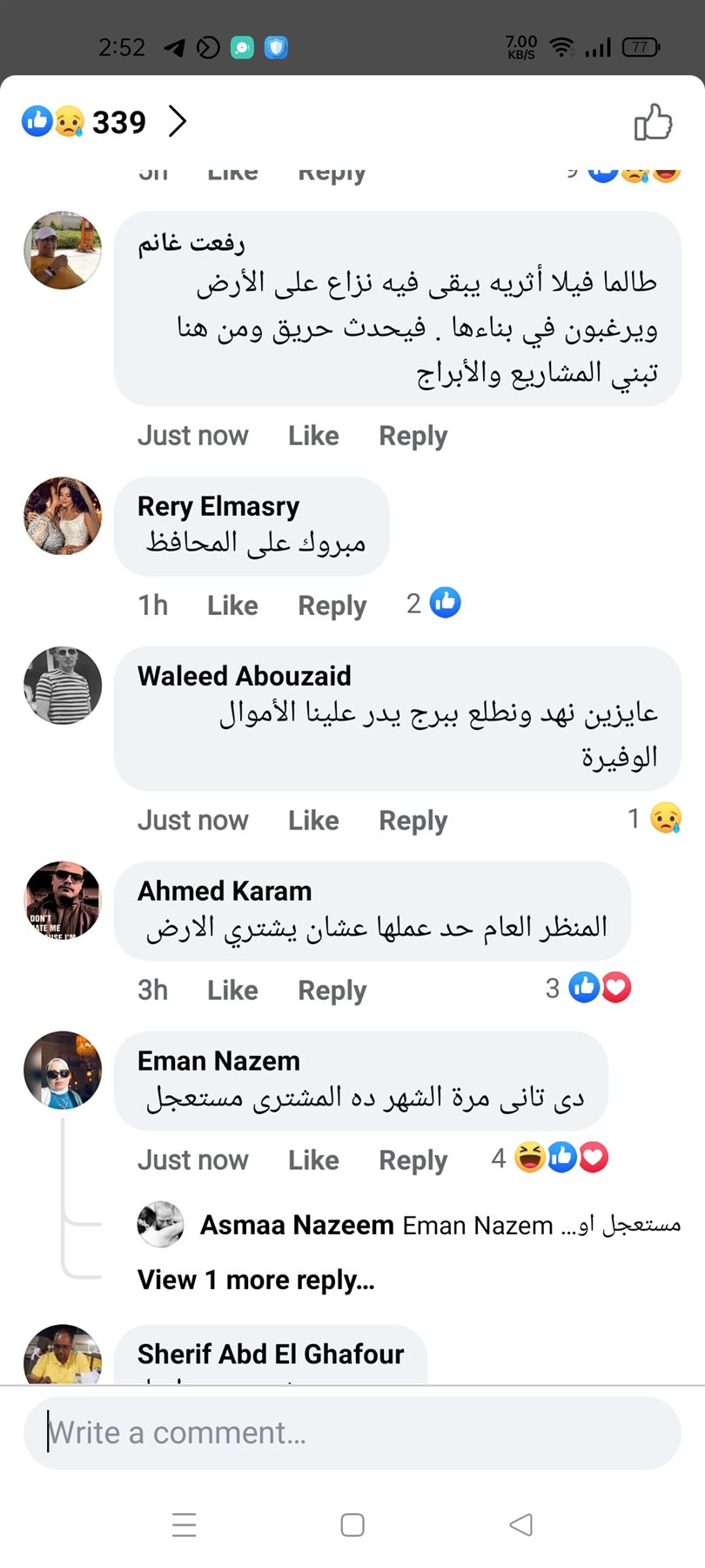 Screenshot_2022-09-29-14-52-54-96_a23b203fd3aafc6dcb84e438dda678b6