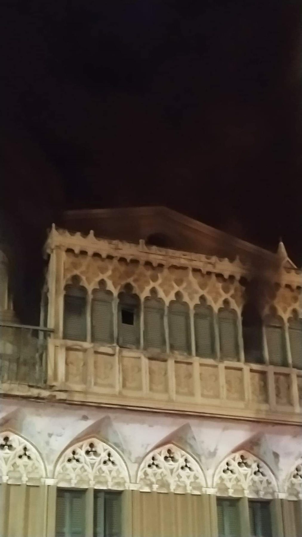 FB_IMG_1664425662199