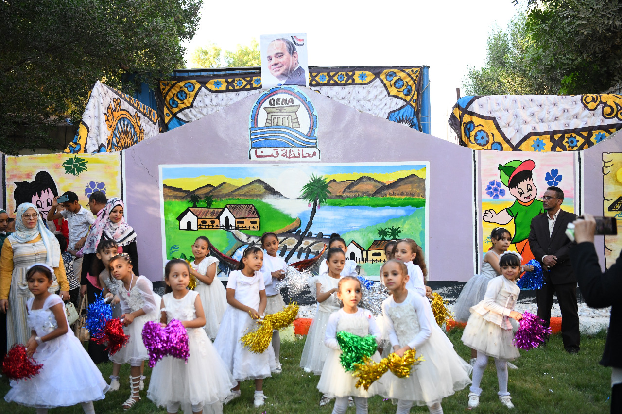 افتتاح الحديقة العامة بمدينة قفط