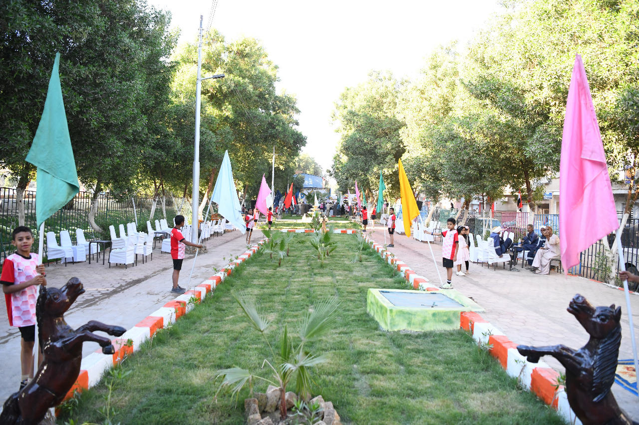 افتتاح الحديقة العامة بمدينة قفط