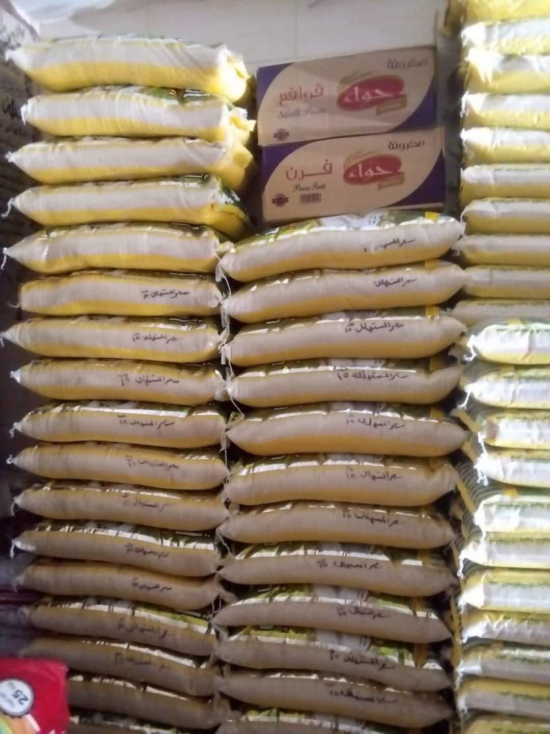 FB_IMG_1667106660621