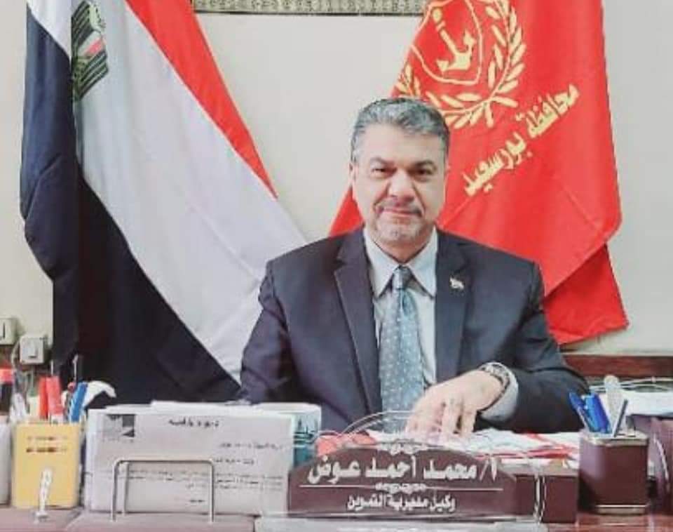 FB_IMG_1667106652401