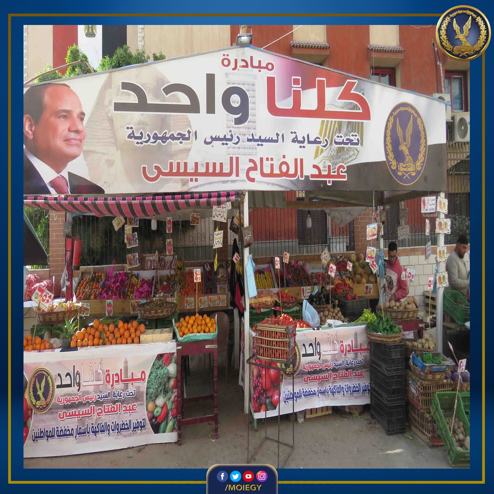 331711953_200277279357359_2229598521607855279_n