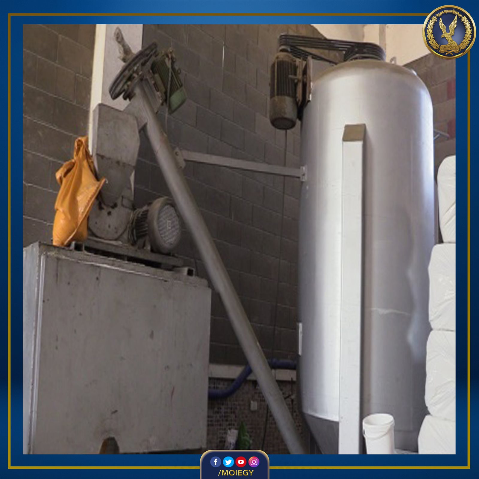 335835533_1632980590456839_3181259168484422273_n