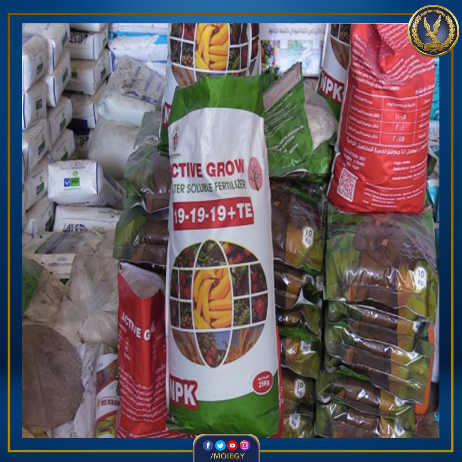 335849873_531616015771118_9159371124605958518_n