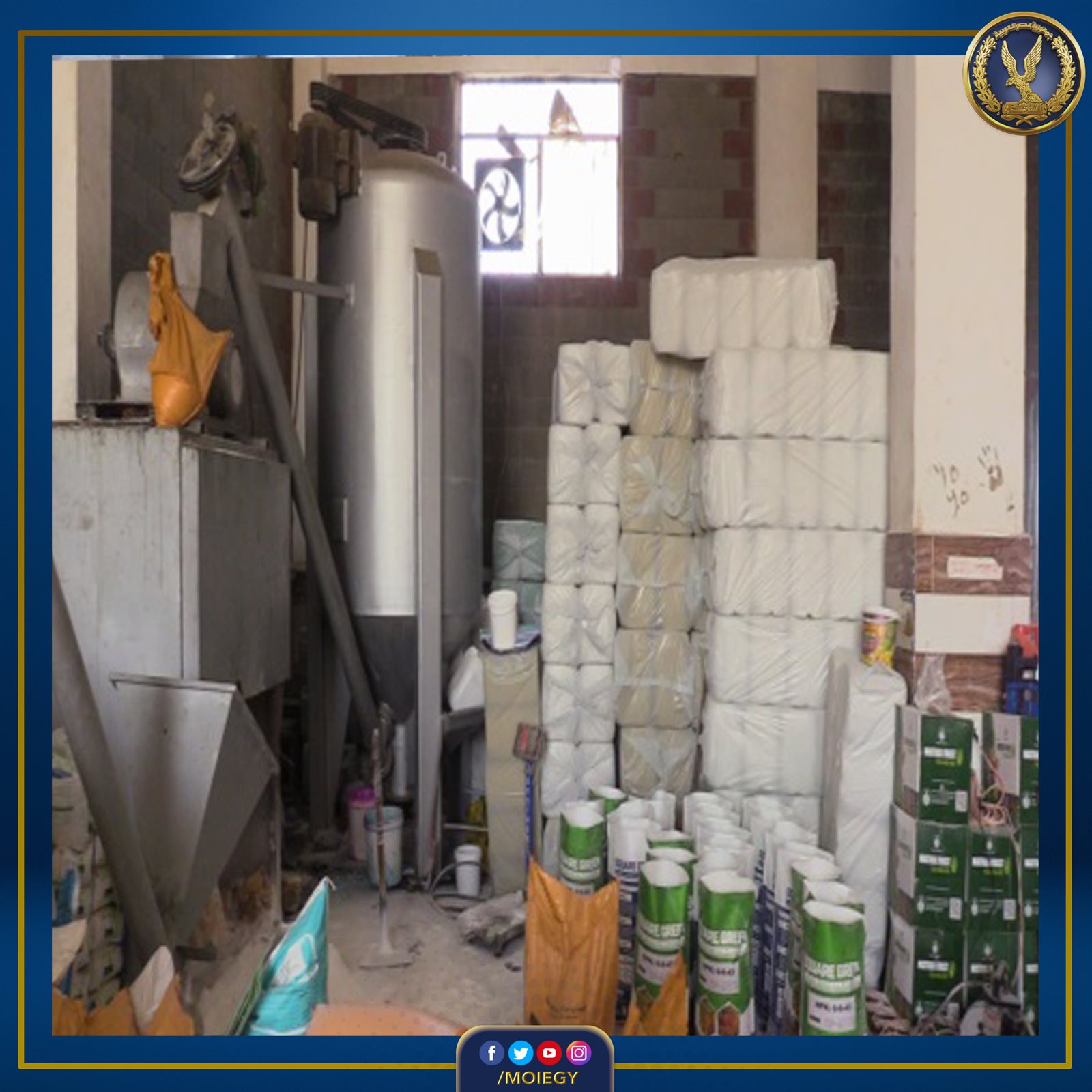 335860331_714926910334335_2576261501242417673_n