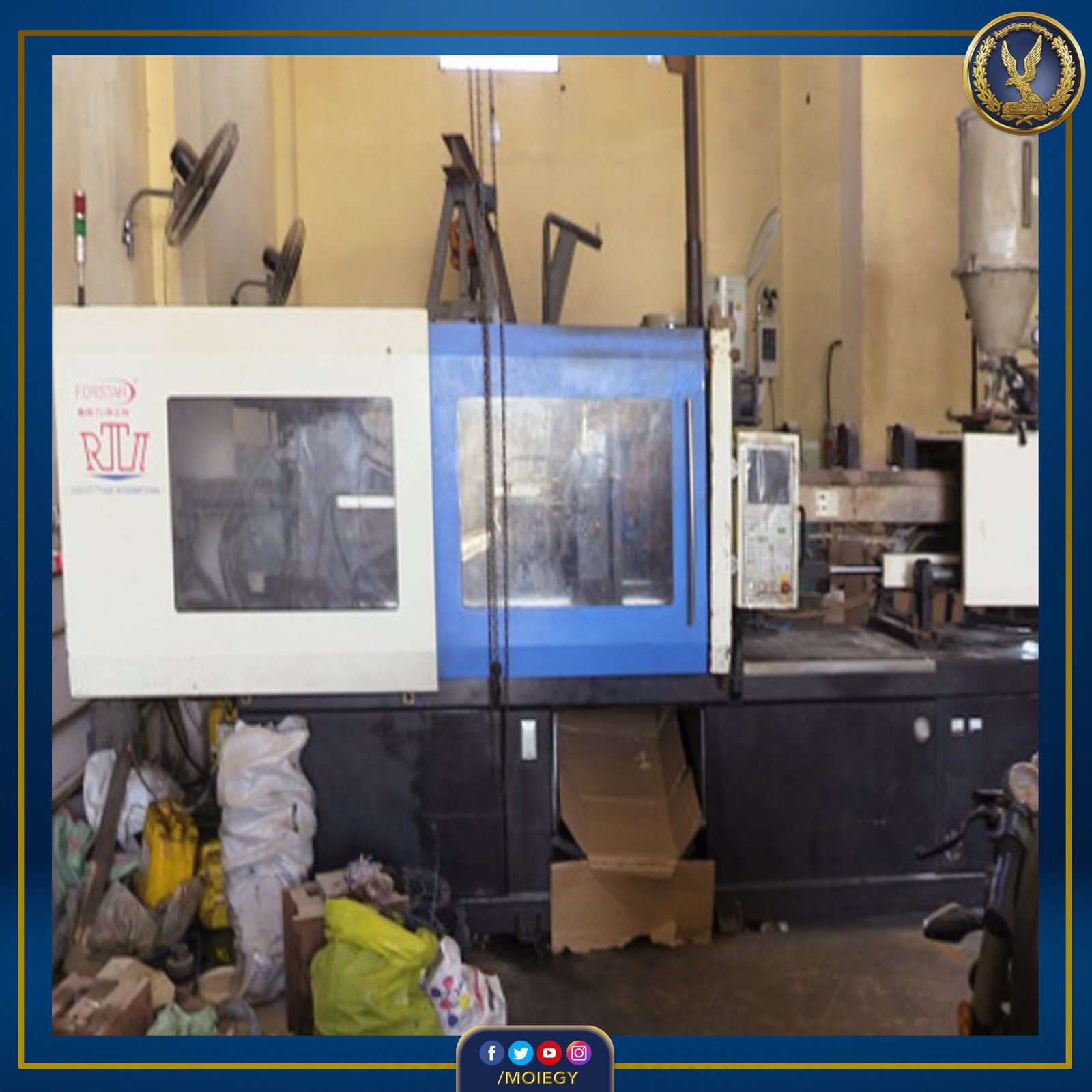 335878449_598650988818306_576092510915419803_n