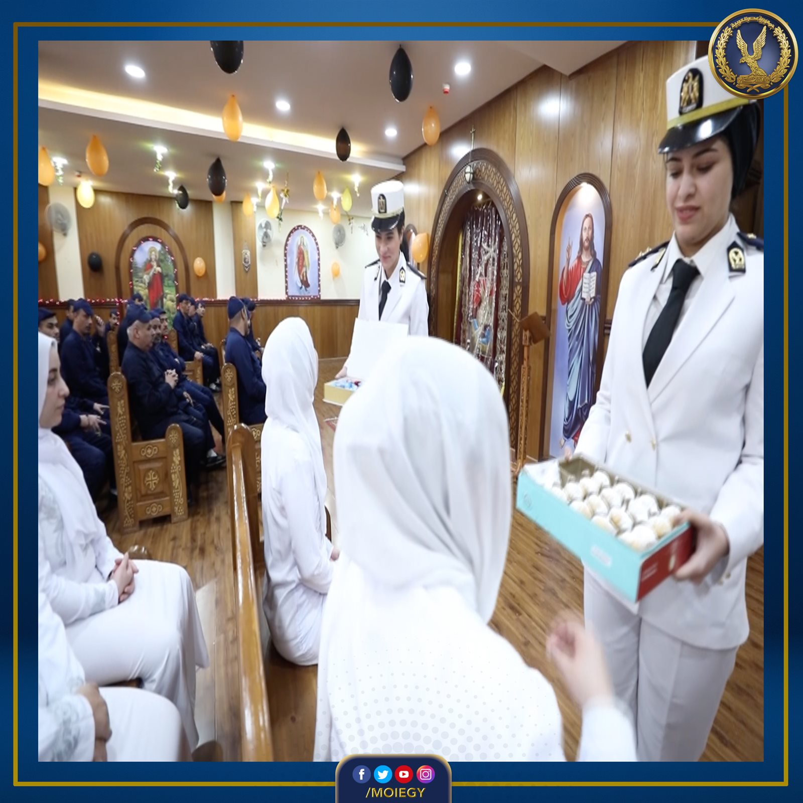 341685254_163593306647363_6994284322319635585_n