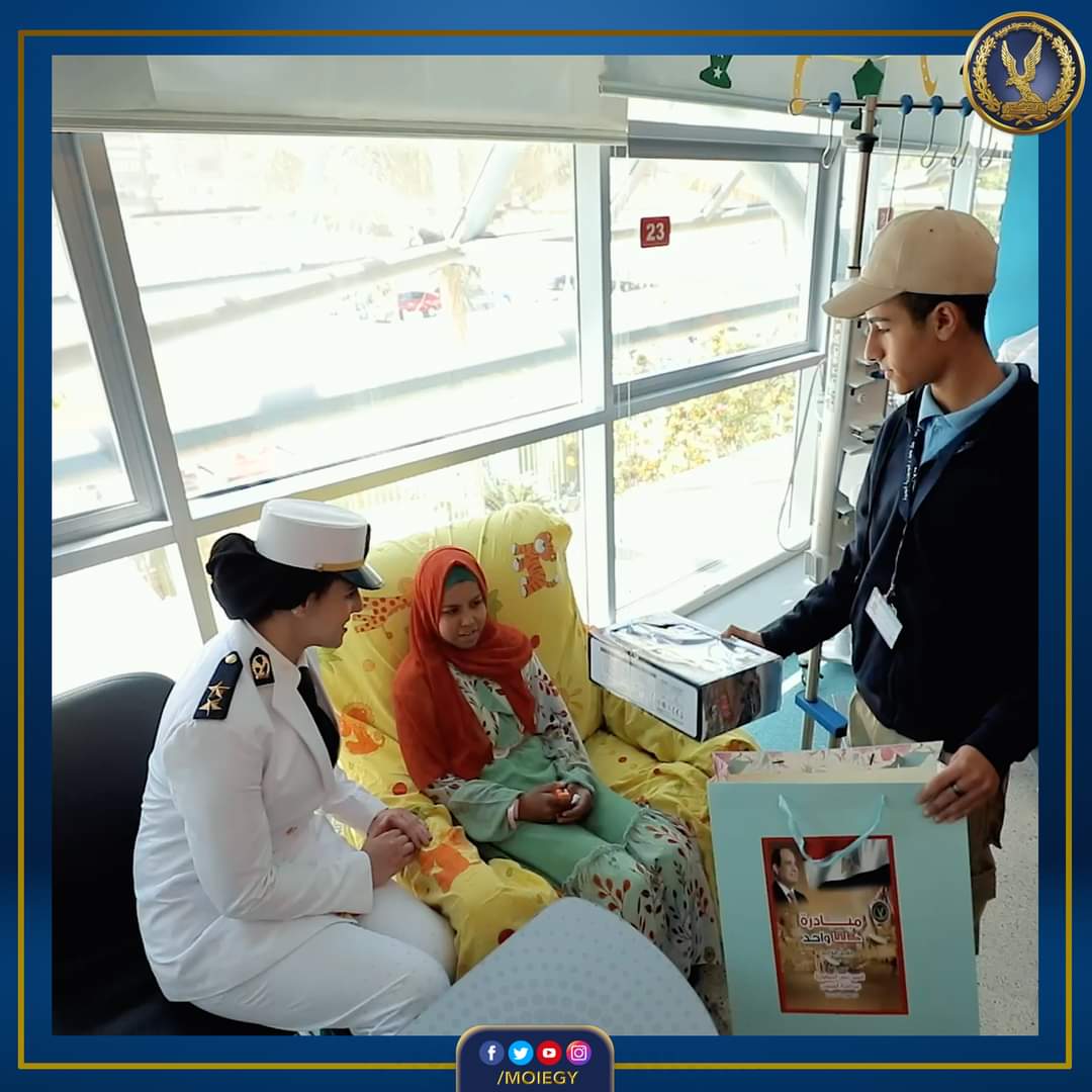 FB_IMG_1682441771307