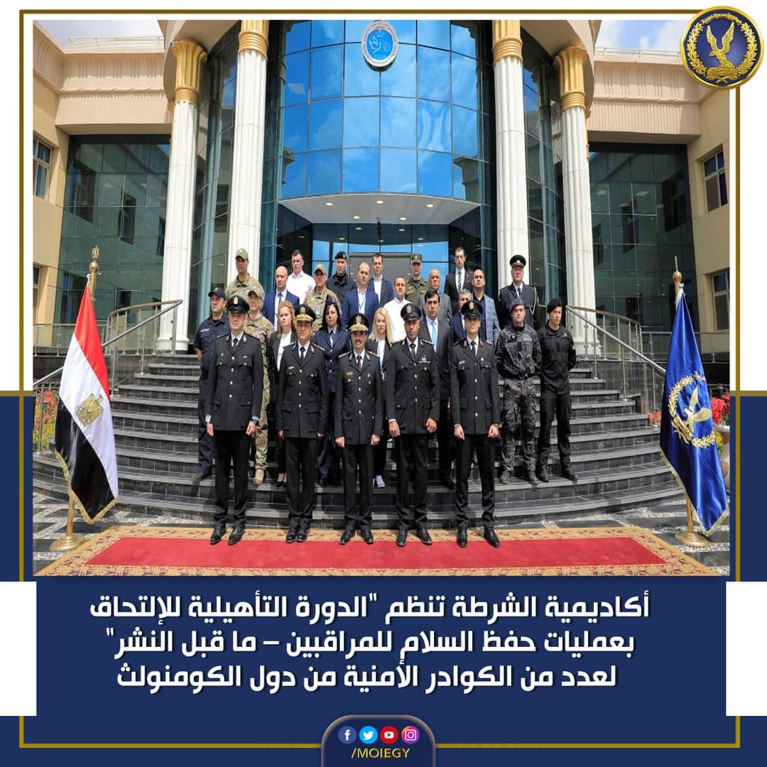 FB_IMG_1682782110619