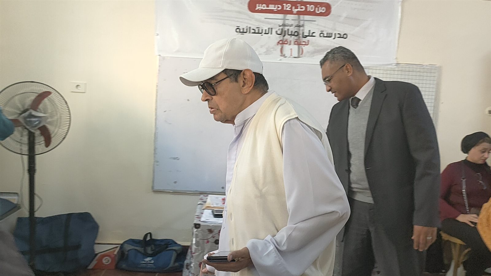 IMG20231210092528_01