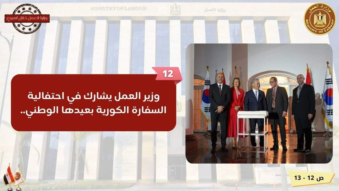 FB_IMG_1728633930060