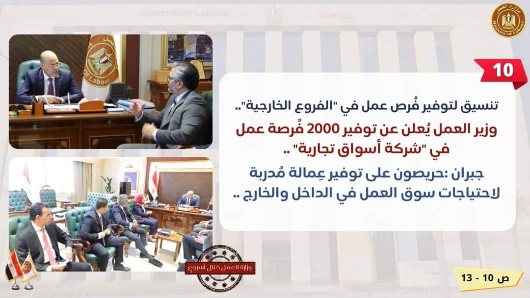 FB_IMG_1728633921001