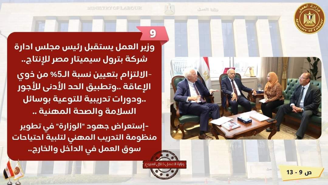 FB_IMG_1728633916310