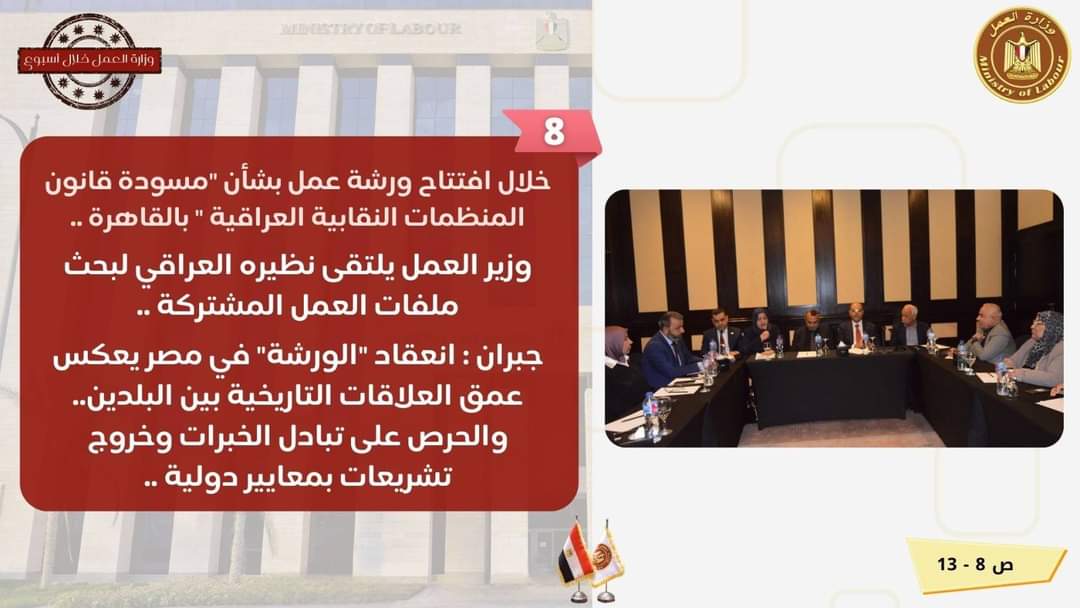 FB_IMG_1728633911497