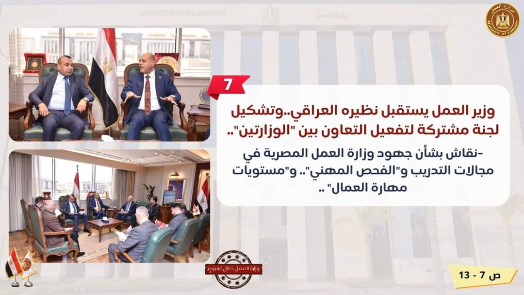 FB_IMG_1728633907495