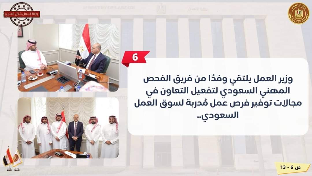 FB_IMG_1728633903568