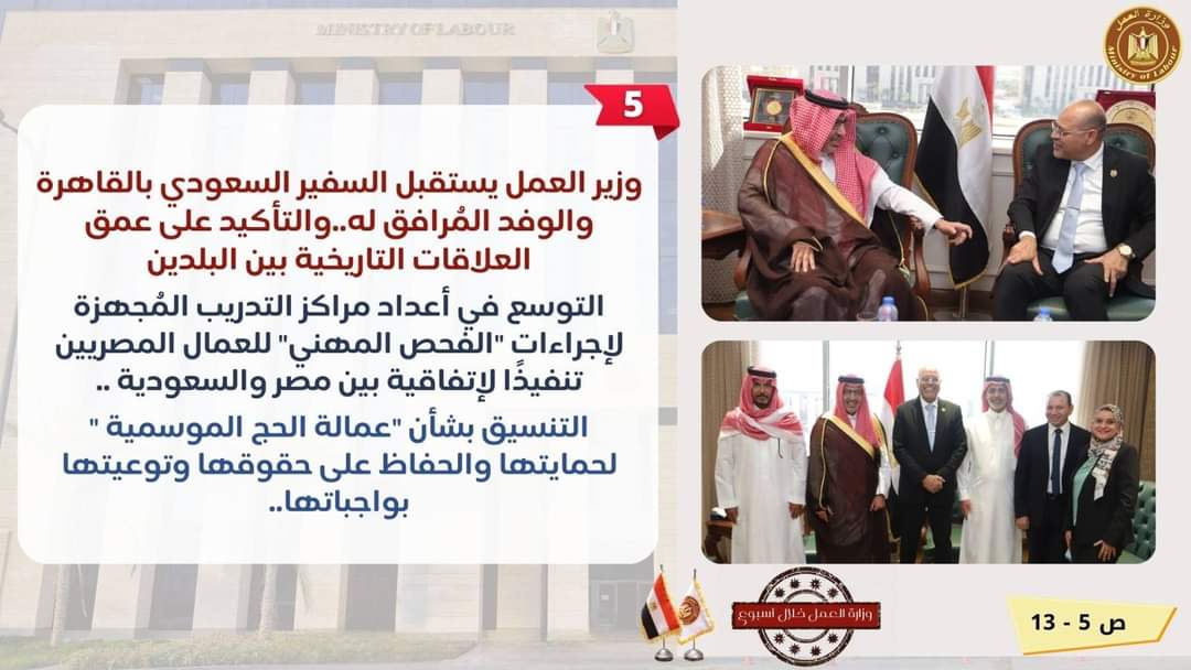 FB_IMG_1728633899381