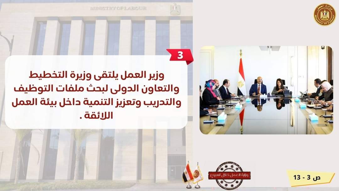 FB_IMG_1728633890824