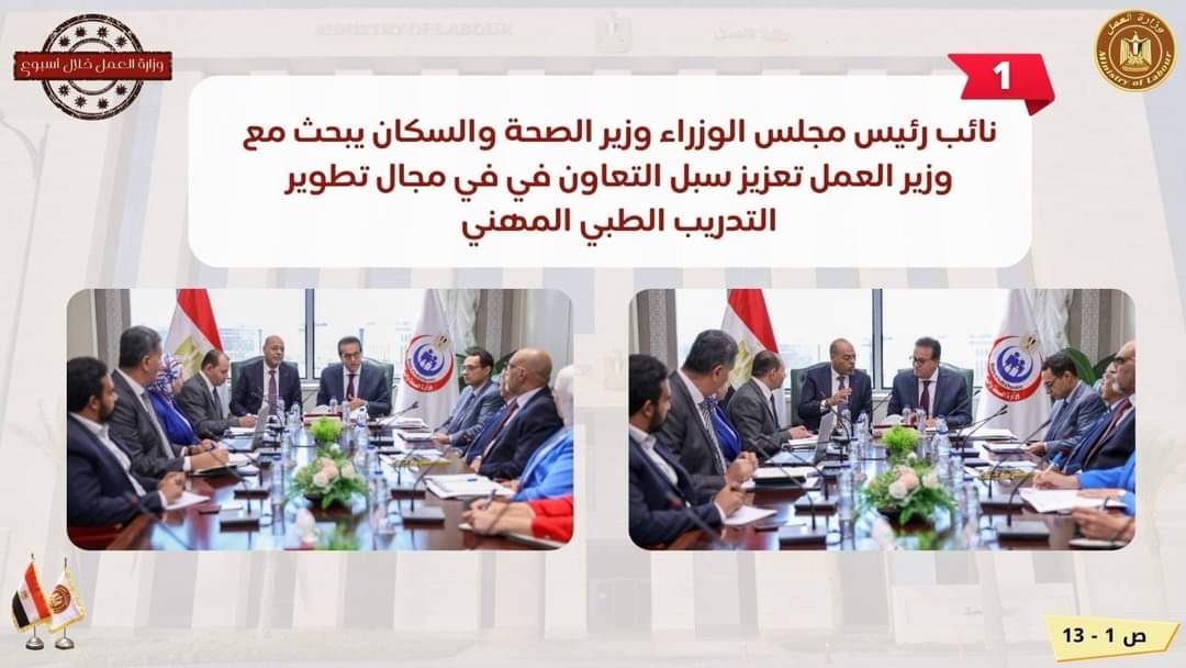 FB_IMG_1728633880998