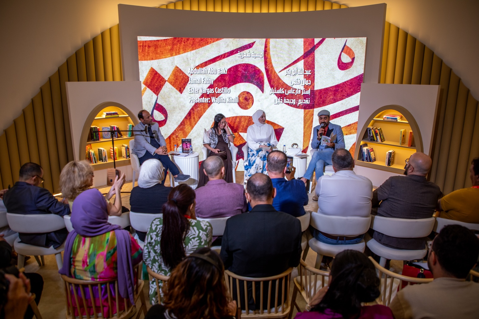 صور عامة لورشة 