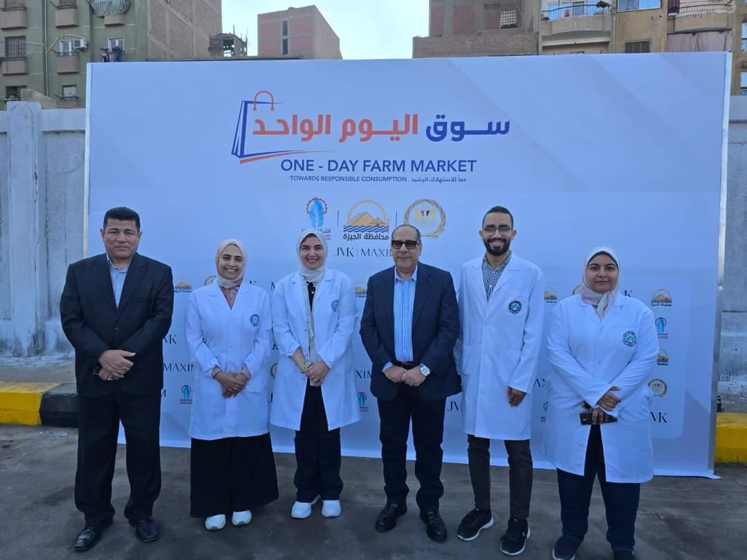 f094f285-5822-4b98-a8ea-33533cdac07f