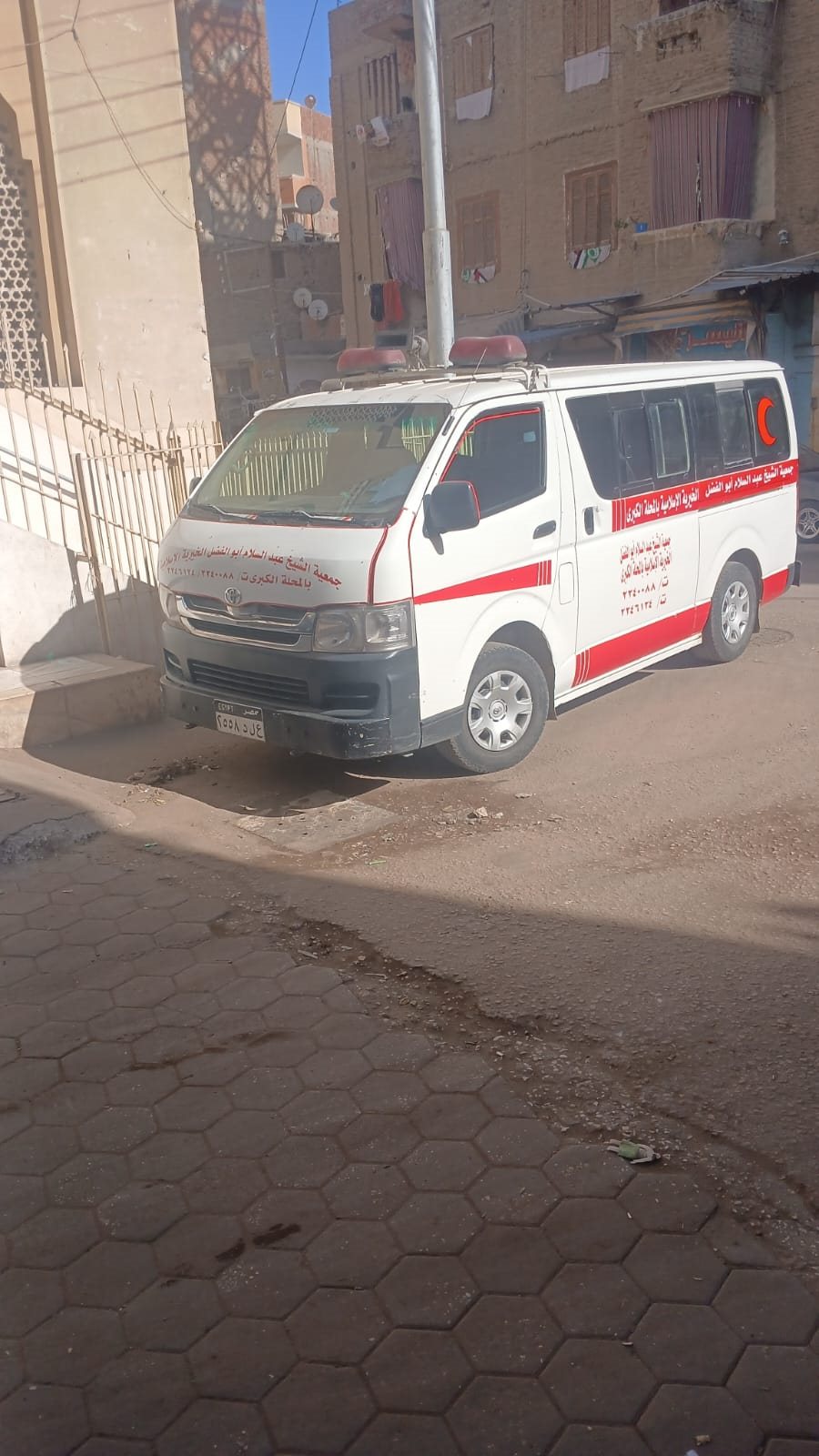 WhatsApp Image 2024-12-18 at 11.48.16 AM