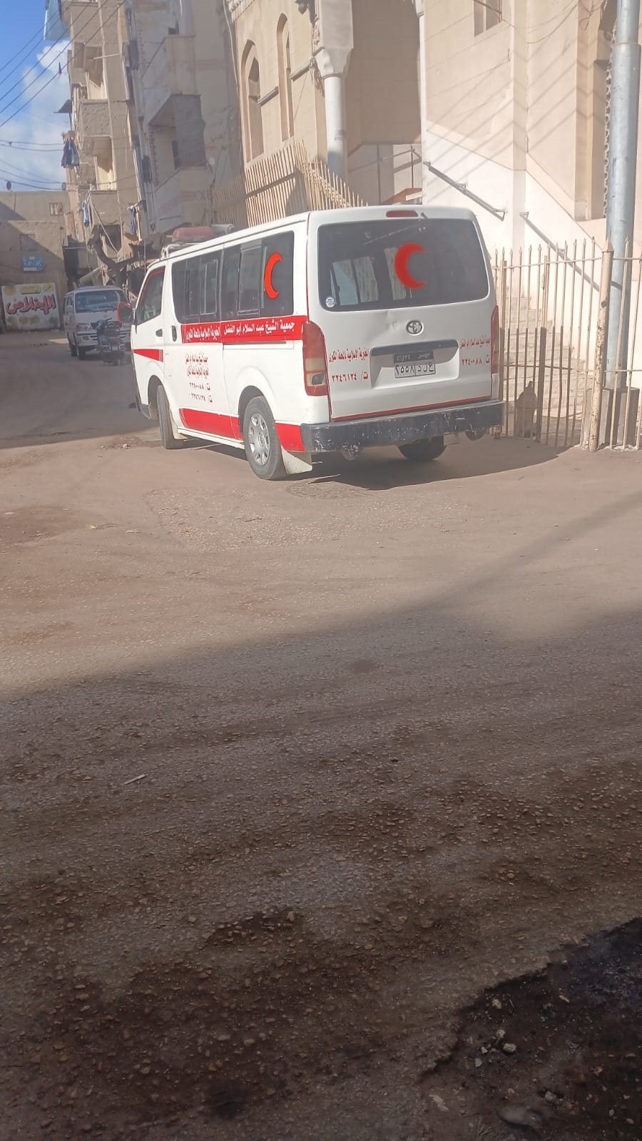 WhatsApp Image 2024-12-18 at 11.48.51 AM