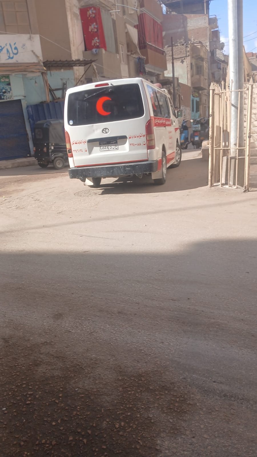 WhatsApp Image 2024-12-18 at 11.49.23 AM