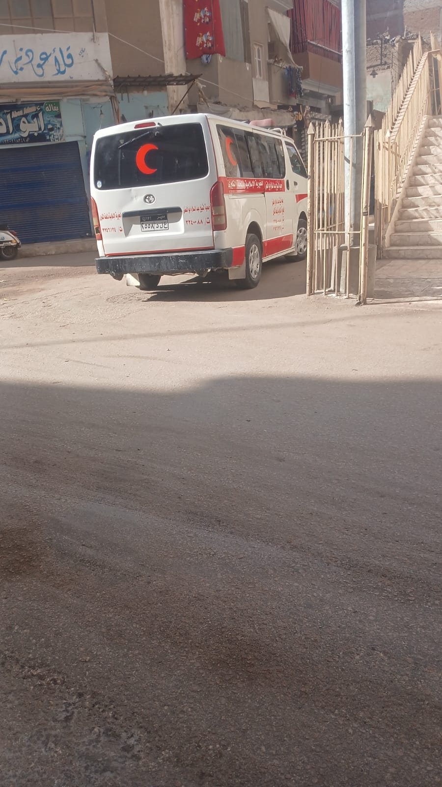 WhatsApp Image 2024-12-18 at 11.49.58 AM