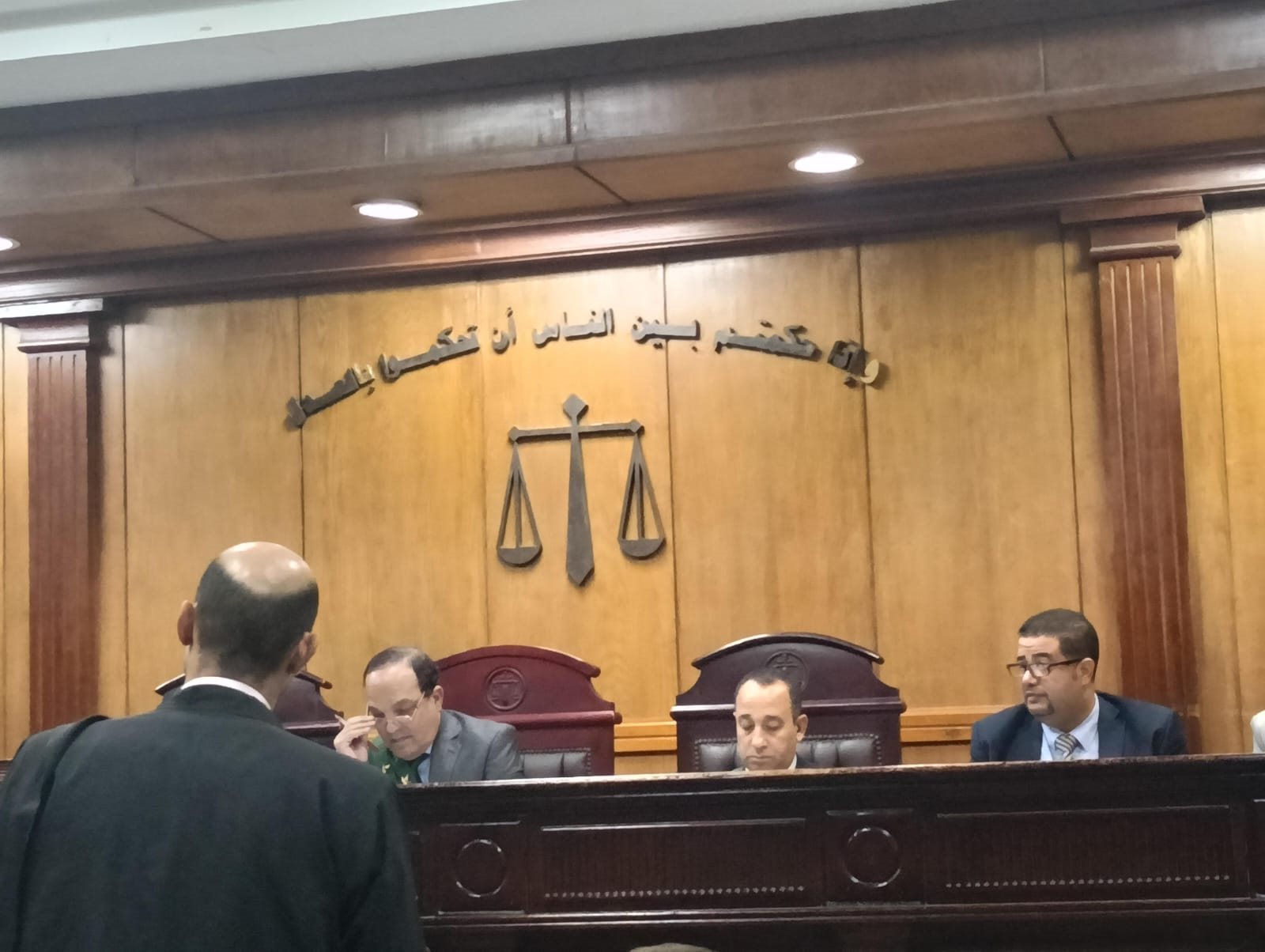 WhatsApp Image 2024-12-18 at 1.39.18 PM