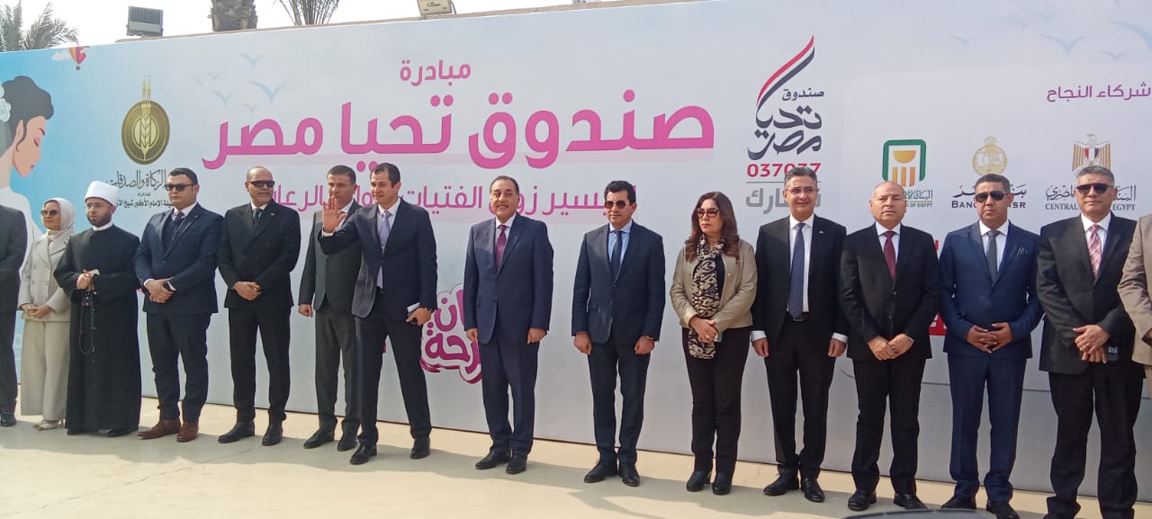 WhatsApp Image 2025-01-26 at 1.37.22 PM